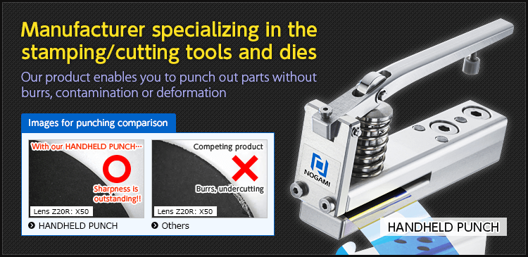 Manufacturer specializing in the stamping ⁄ cutting tools and dies